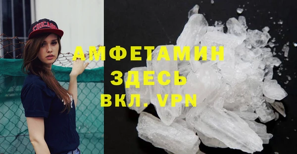 марки lsd Аркадак