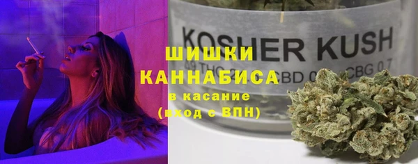марки lsd Аркадак