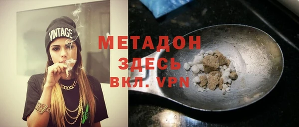 прущие крисы Баксан
