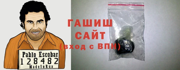 2c-b Алексеевка
