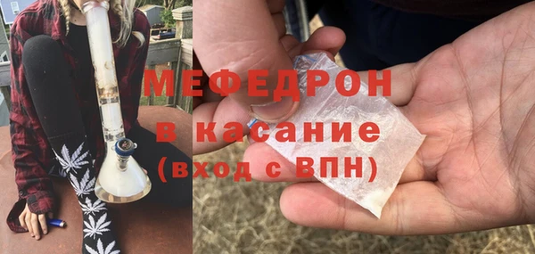 метадон Армянск